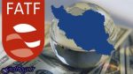 مخالفان FATF با بد و بیراه گفتن نمیتوانند ما را از رایمان منصرف کنند